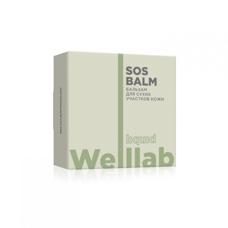 Бальзам для сухих участков кожи Welllab Liquid SOS BALM, 30 мл
