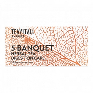 TeaVitall Express Banquet 5, 30 фильтр-пакетов