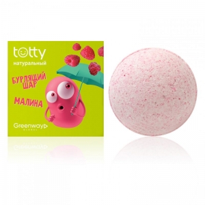 Детский натуральный бурлящий шар для ванны Totty &laquo;Малина&raquo;, 200 г